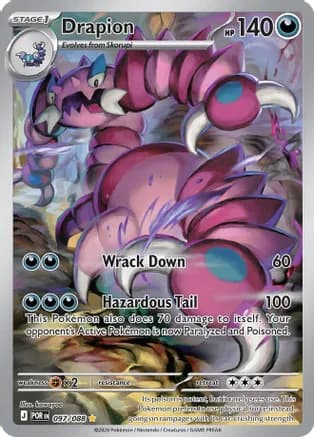 Drapion - 097/088 — ME03: Perfect Order