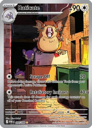 Raticate - 099/088 — ME03: Perfect Order