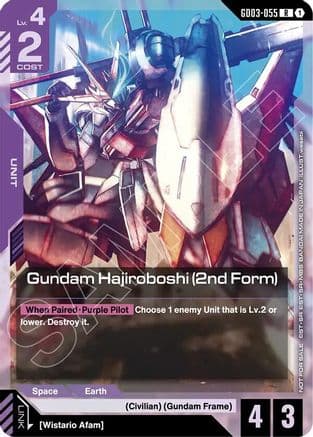 Gundam Hajiroboshi (2nd Form) (WCS26-27 Participation Pack Vol.1) — Gundam Promotional Cards