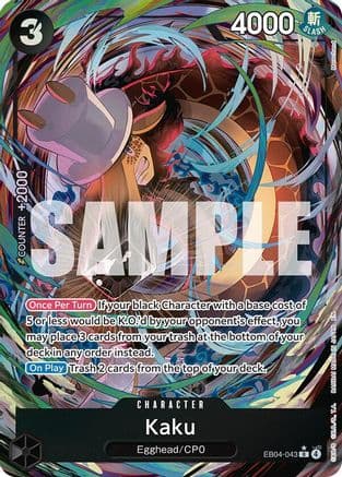 Kaku (Alternate Art) — Adventure on Kami's Island