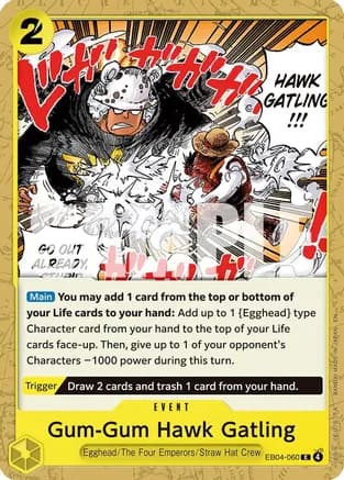 Gum-Gum Hawk Gatling — Adventure on Kami's Island