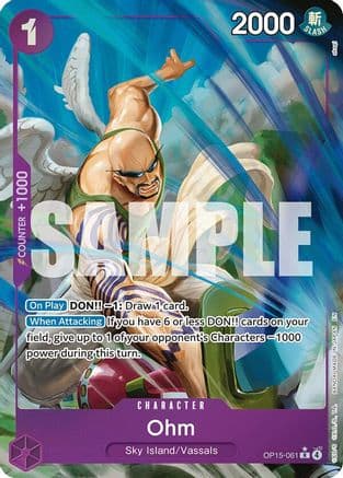 Ohm (Alternate Art) — Adventure on Kami's Island