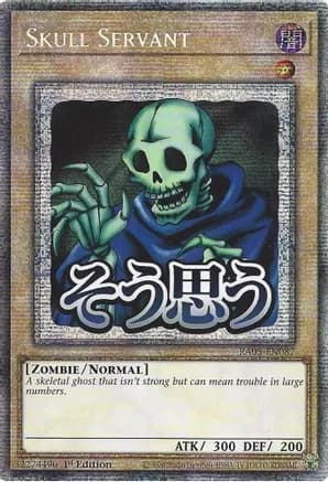 Skull Servant (Starlight Rare) — Rarity Collection 5