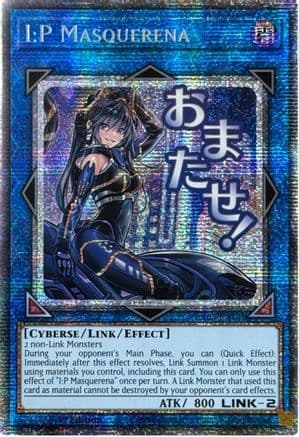 I:P Masquerena (Starlight Rare) — Rarity Collection 5