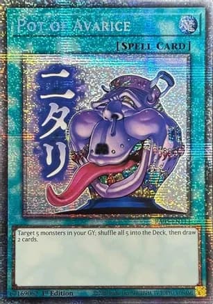 Pot of Avarice (Starlight Rare) — Rarity Collection 5
