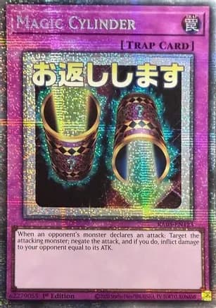Magic Cylinder (Starlight Rare) — Rarity Collection 5