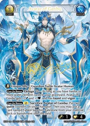 Avatar of Genbu (CSR) — Radiant Origins