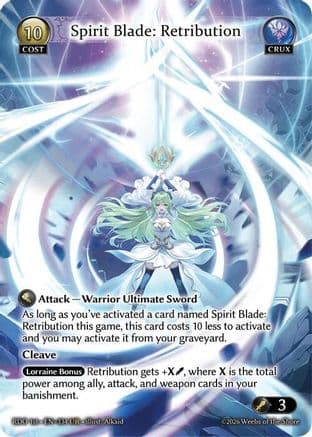 Spirit Blade: Retribution — Radiant Origins