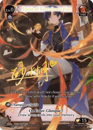 Spirit of Fortuitous Fire (003B) — Radiant Origins