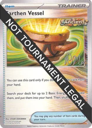 Earthen Vessel - 2025 (Riley McKay) — World Championship Decks