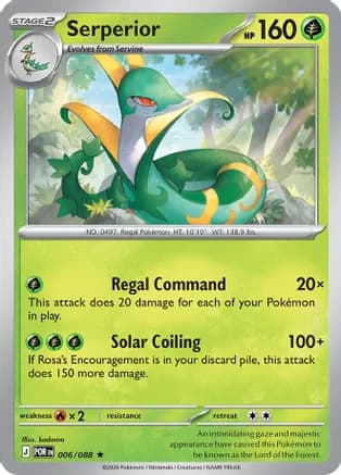 Serperior - 006/088 (Non-Holo) — Deck Exclusives