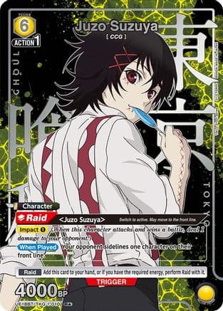 Juzo Suzuya (010) (R*) — UE18BT: Tokyo Ghoul