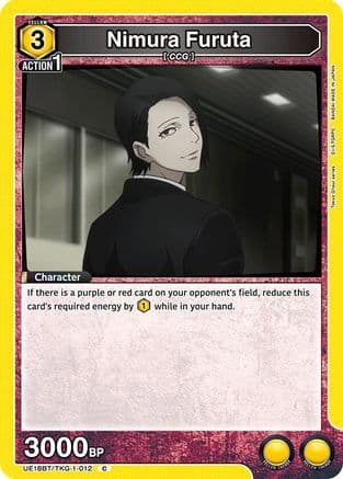 Nimura Furuta — UE18BT: Tokyo Ghoul