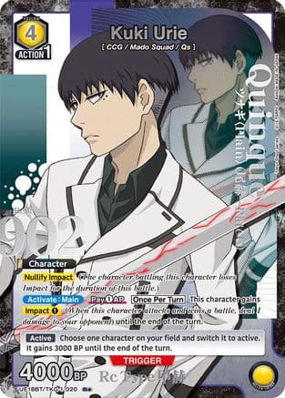 Kuki Urie (020) (R*) — UE18BT: Tokyo Ghoul