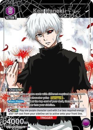 Ken Kaneki (040) (R*) — UE18BT: Tokyo Ghoul