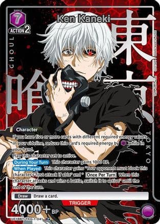 Ken Kaneki (041) (R*) — UE18BT: Tokyo Ghoul
