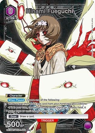 Hinami Fueguchi (055) (R*) — UE18BT: Tokyo Ghoul