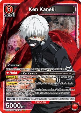 Ken Kaneki (071) — UE18BT: Tokyo Ghoul