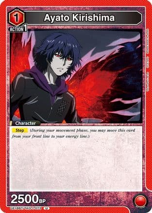 Ayato Kirishima (073) — UE18BT: Tokyo Ghoul