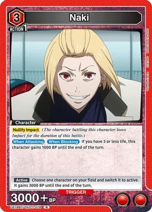 Naki — UE18BT: Tokyo Ghoul