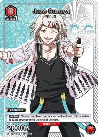 Juzo Suzuya (087) (C*) — UE18BT: Tokyo Ghoul