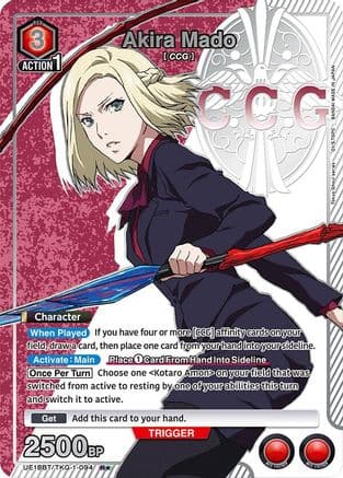 Akira Mado (094) (R*) — UE18BT: Tokyo Ghoul