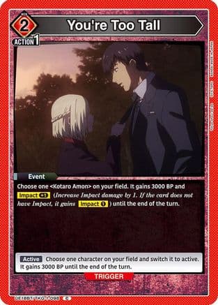 You're Too Tall — UE18BT: Tokyo Ghoul