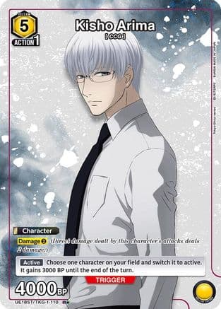 Kisho Arima (R*) — UE18ST: Tokyo Ghoul Starter Deck