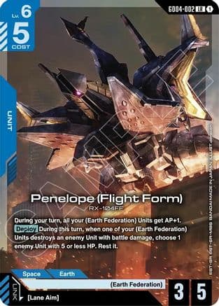 Penelope (Flight Form) — Phantom Aria
