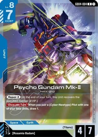 Psycho Gundam Mk-II — Phantom Aria
