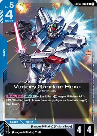 Victory Gundam Hexa — Phantom Aria