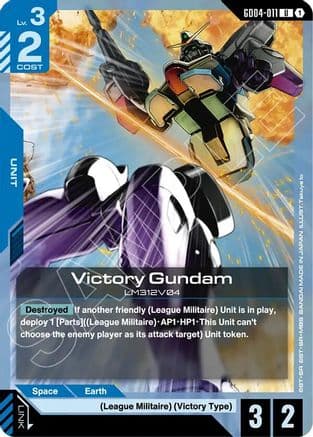 Victory Gundam (GD04-011) — Phantom Aria