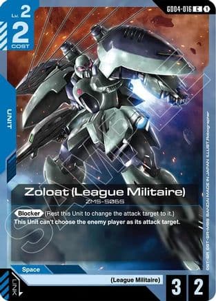 Zoloat (League Militaire) — Phantom Aria