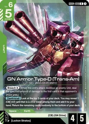 GN Armor Type-D (Trans-Am) — Phantom Aria