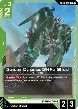 Gundam Dynames (GN Full Shield) — Phantom Aria