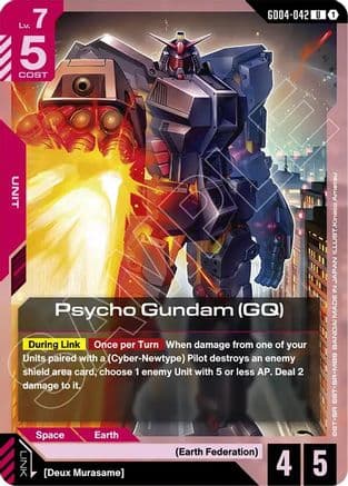Psycho Gundam (GQ) — Phantom Aria