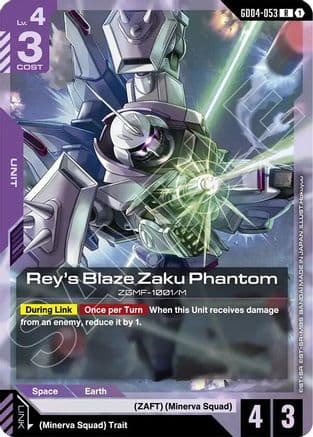 Rey's Blaze Zaku Phantom — Phantom Aria