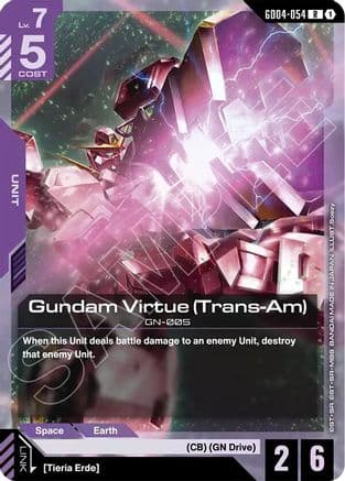 Gundam Virtue (Trans-Am) — Phantom Aria