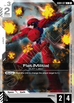 Flat (Militia) — Phantom Aria