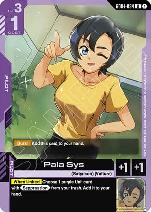 Pala Sys — Phantom Aria