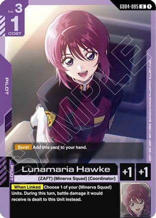 Lunamaria Hawke — Phantom Aria