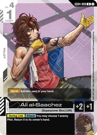 Ali al-Saachez — Phantom Aria