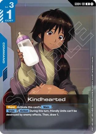 Kindhearted — Phantom Aria