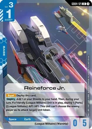 Reineforce Jr. — Phantom Aria