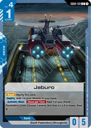 Jaburo — Phantom Aria