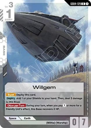 Willgem — Phantom Aria