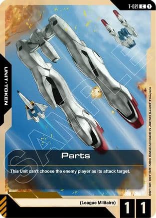 Parts — Phantom Aria