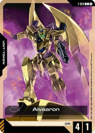 Alvaaron — Phantom Aria