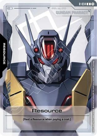 Resource (R-034) — Phantom Aria
