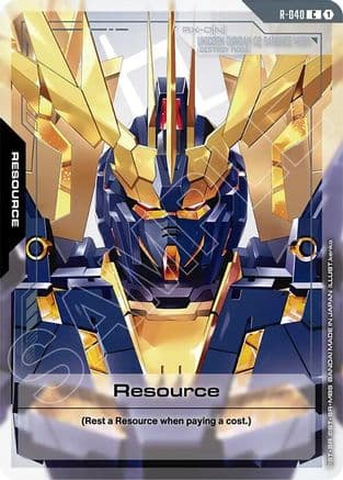 Resource (R-040) — Phantom Aria